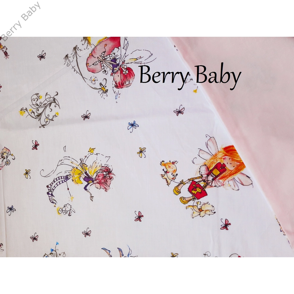 Berry Baby Frottír kifogó 75x75 cm: babarózsaszín