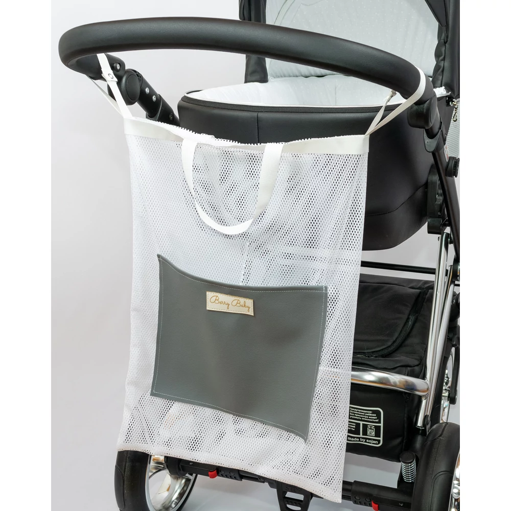 Bevásárló táska babakocsira – fehér hálós